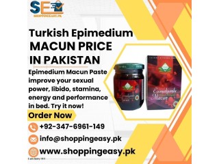 Turkish Epimedium Macun Price In Dadu/ 03476961149