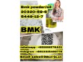 strong-effect-bmk-powderoil-20320-59-6-5449-12-7-small-0