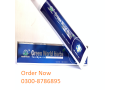 green-world-herbs-toothpaste-in-lahore-03008786895-order-now-small-0