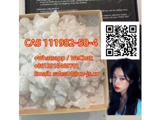 Health & Medical low price 2-FDCK CAS 111982-50-4