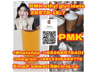 Hot Sale Product PMK ethyl glycidate 28578-16-7