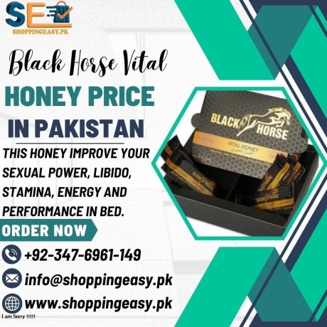 black-horse-vital-honey-price-in-pakistan-03476961149-big-0