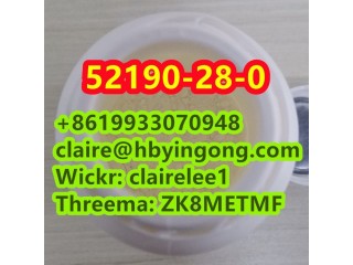 Fast Delivery 2-Bromo-3',4'-(methylenedioxy)propiophenone CAS 52190-28-0