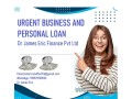 emergency-loan-available-918929509036-uuu-small-0