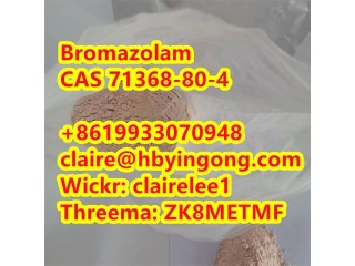 High Purity 99% Bromazolam CAS 71368-80-4