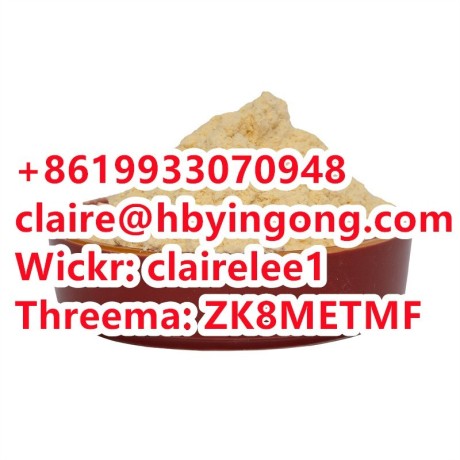 in-stock-flubrotizolam-cas-57801-95-3-big-4