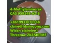 hot-selling-4-methylaminorex-4-mar-4-max-cas-959249-62-8-small-4