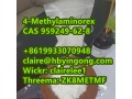 hot-selling-4-methylaminorex-4-mar-4-max-cas-959249-62-8-small-0