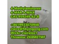 hot-selling-4-methylaminorex-4-mar-4-max-cas-959249-62-8-small-3