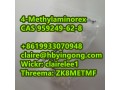 hot-selling-4-methylaminorex-4-mar-4-max-cas-959249-62-8-small-2