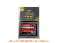 uni-smart-royal-honey-plus-price-in-daska-03008786895-buy-now-small-0