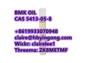 in-stock-bmk-oil-cas-5413-05-8-small-3