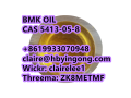 in-stock-bmk-oil-cas-5413-05-8-small-4