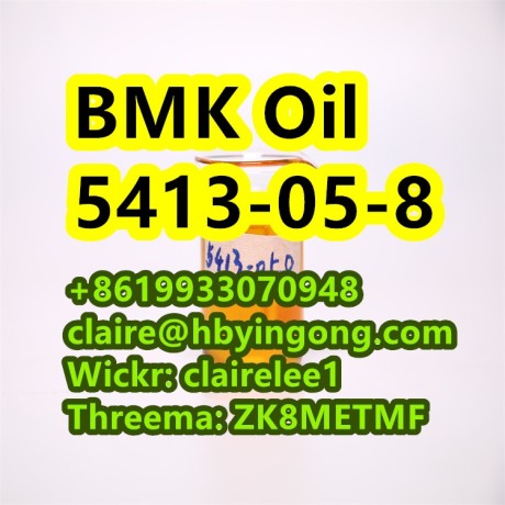 in-stock-bmk-oil-cas-5413-05-8-big-1