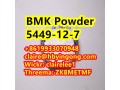 safe-delivery-bmk-powder-cas-5449-12-7-small-2