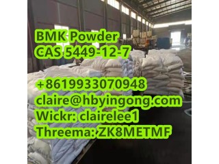 Safe Delivery BMK Powder CAS 5449-12-7