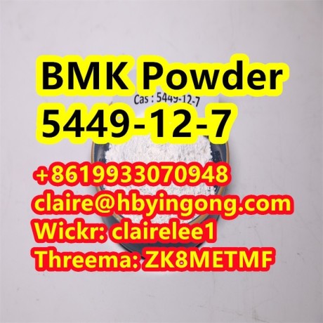 safe-delivery-bmk-powder-cas-5449-12-7-big-2