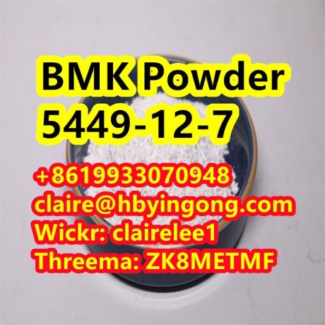 safe-delivery-bmk-powder-cas-5449-12-7-big-3