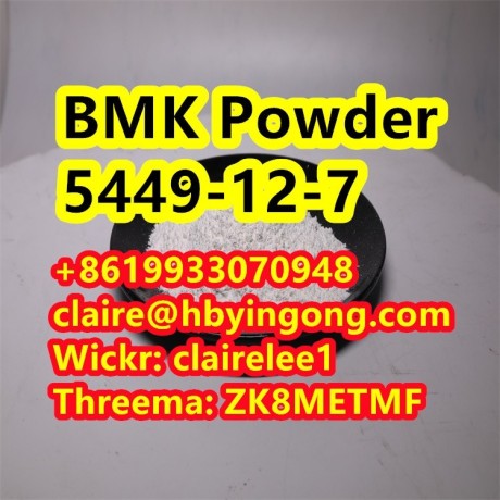 safe-delivery-bmk-powder-cas-5449-12-7-big-4