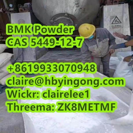 safe-delivery-bmk-powder-cas-5449-12-7-big-1