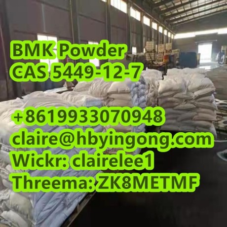 safe-delivery-bmk-powder-cas-5449-12-7-big-0