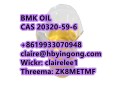 good-price-hot-selling-bmk-oil-cas-20320-59-6-small-2