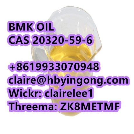 good-price-hot-selling-bmk-oil-cas-20320-59-6-big-2