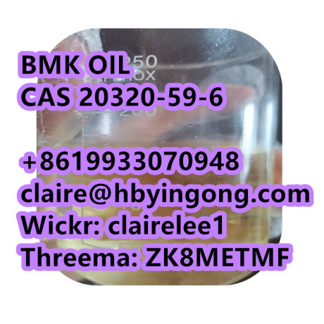 good-price-hot-selling-bmk-oil-cas-20320-59-6-big-4