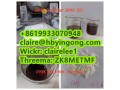 safe-delivery-pmk-oil-pmk-powder-ethyl-glycidate-cas-28578-16-7-small-0