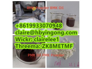 Safe Delivery PMK Oil PMK Powder Ethyl Glycidate CAS 28578-16-7