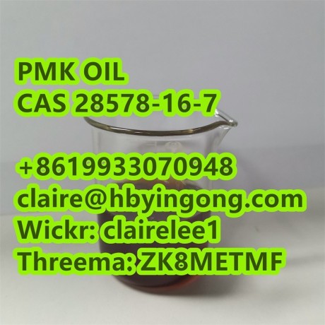 safe-delivery-pmk-oil-pmk-powder-ethyl-glycidate-cas-28578-16-7-big-2