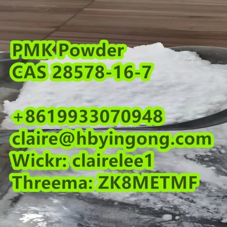 safe-delivery-pmk-oil-pmk-powder-ethyl-glycidate-cas-28578-16-7-big-1