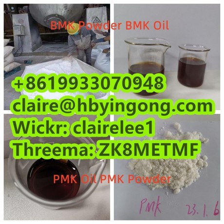 safe-delivery-pmk-oil-pmk-powder-ethyl-glycidate-cas-28578-16-7-big-0