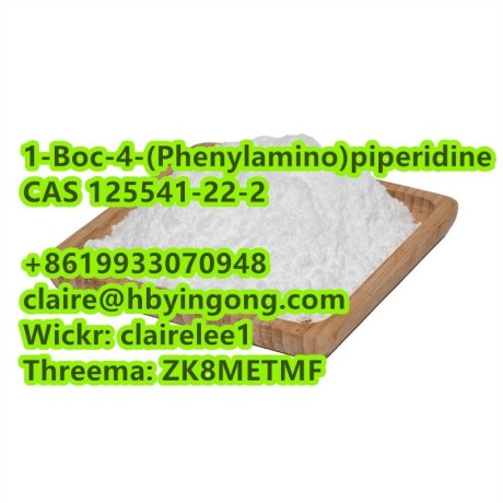 high-purity-99-1-boc-4-phenylaminopiperidine-cas-125541-22-2-big-0