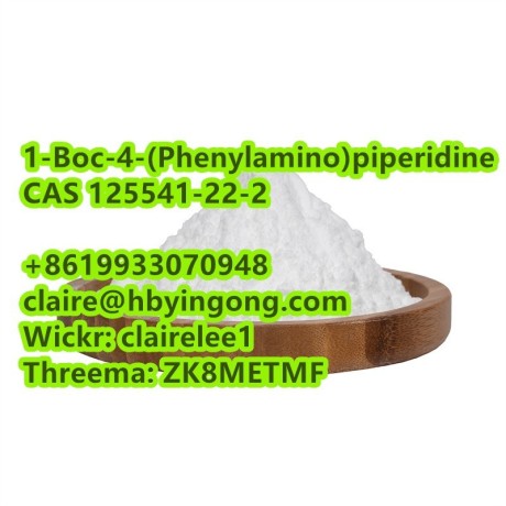 high-purity-99-1-boc-4-phenylaminopiperidine-cas-125541-22-2-big-2