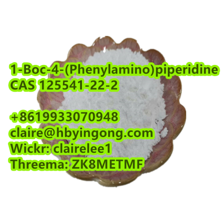 high-purity-99-1-boc-4-phenylaminopiperidine-cas-125541-22-2-big-4