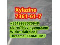 good-price-xylazine-cas-7361-61-7-small-1