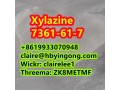 good-price-xylazine-cas-7361-61-7-small-0