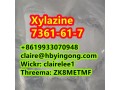 good-price-xylazine-cas-7361-61-7-small-4