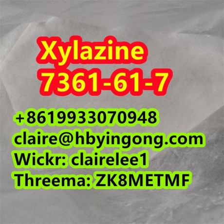 good-price-xylazine-cas-7361-61-7-big-0