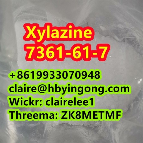 good-price-xylazine-cas-7361-61-7-big-4