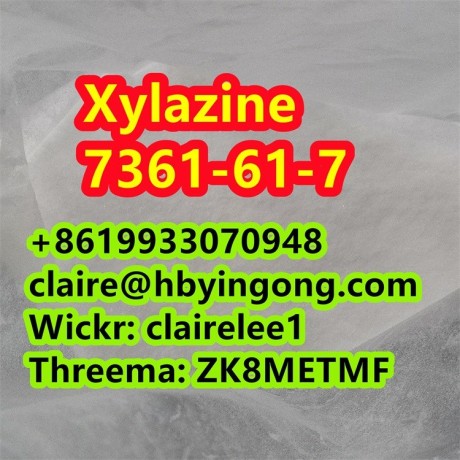 good-price-xylazine-cas-7361-61-7-big-3