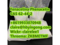 safe-delivery-fenacetina-phenacetin-cas-62-44-2-small-4