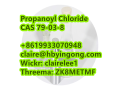 good-price-propanoyl-chloride-cas-79-03-8-small-4