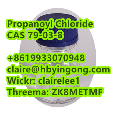 good-price-propanoyl-chloride-cas-79-03-8-big-3