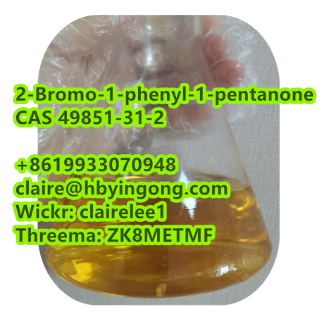 high-quality-2-bromovalerophenone-cas-49851-31-2-big-0