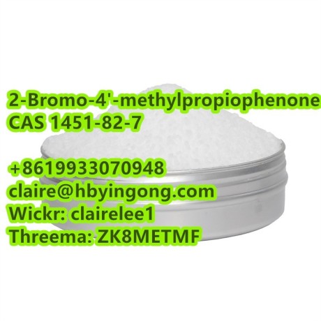 factory-supply-2-bromo-4-methylpropiophenone-cas-1451-82-7-big-0