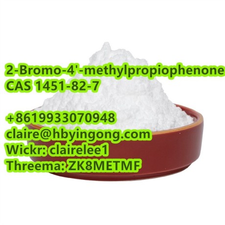 factory-supply-2-bromo-4-methylpropiophenone-cas-1451-82-7-big-2