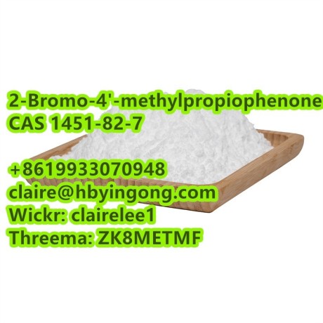 factory-supply-2-bromo-4-methylpropiophenone-cas-1451-82-7-big-4