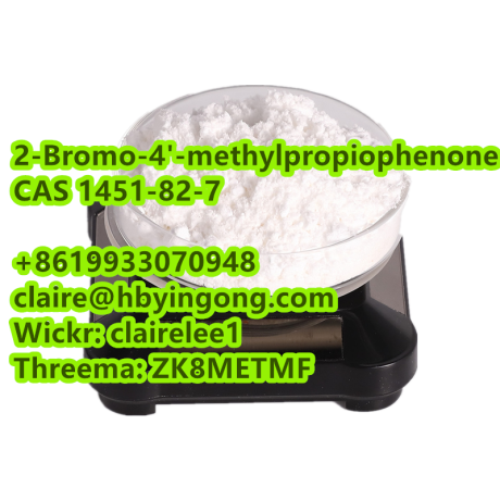 factory-supply-2-bromo-4-methylpropiophenone-cas-1451-82-7-big-1